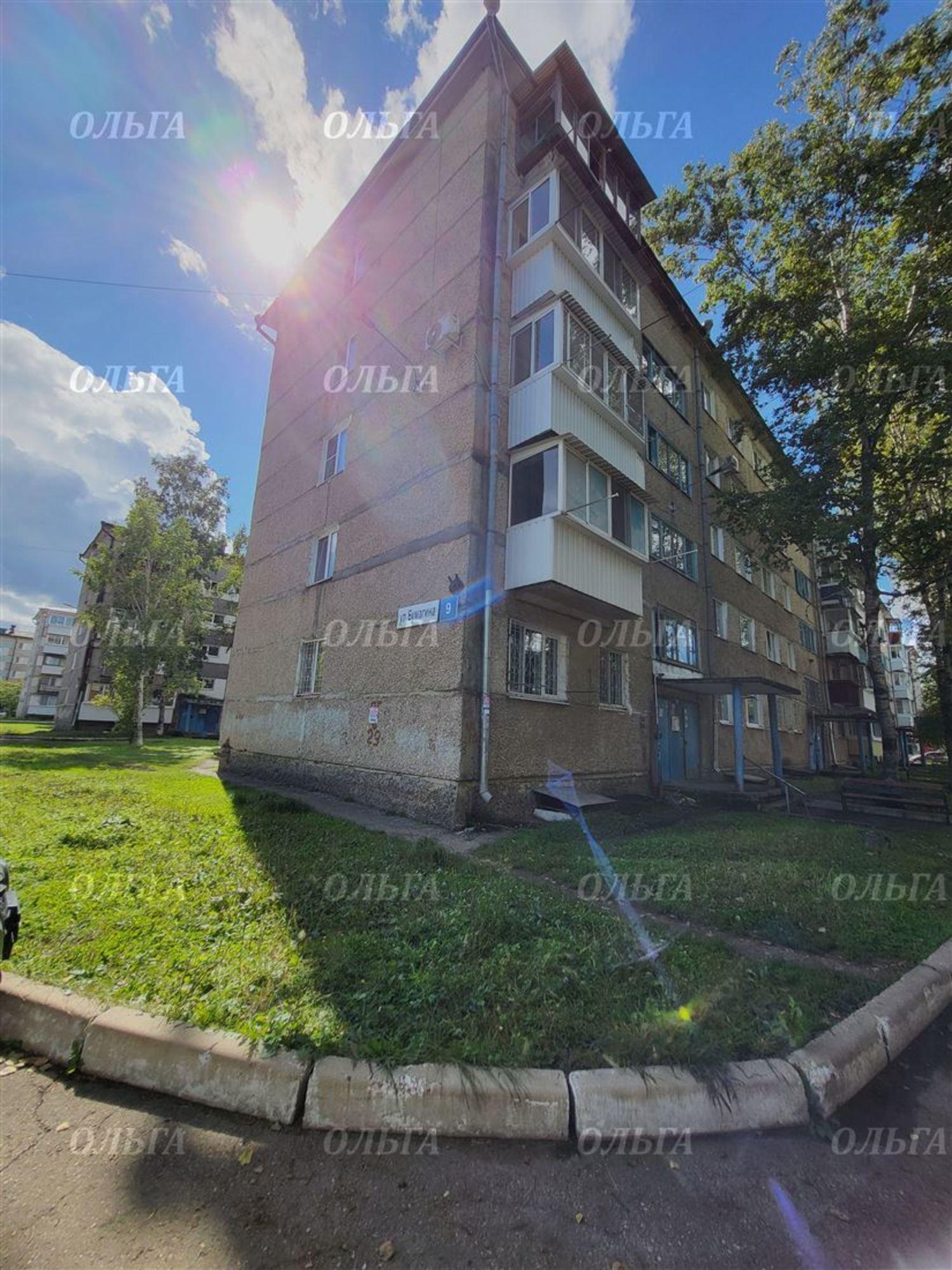 Купить квартиру за 2 700 000 рублей на ул Бумагина, д. 9