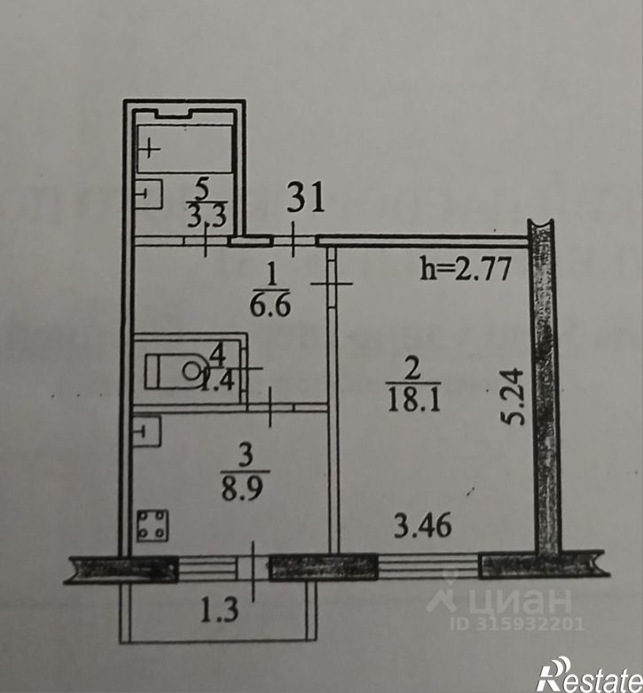 1-комн квартира ул Осенняя, 5,  д. 5