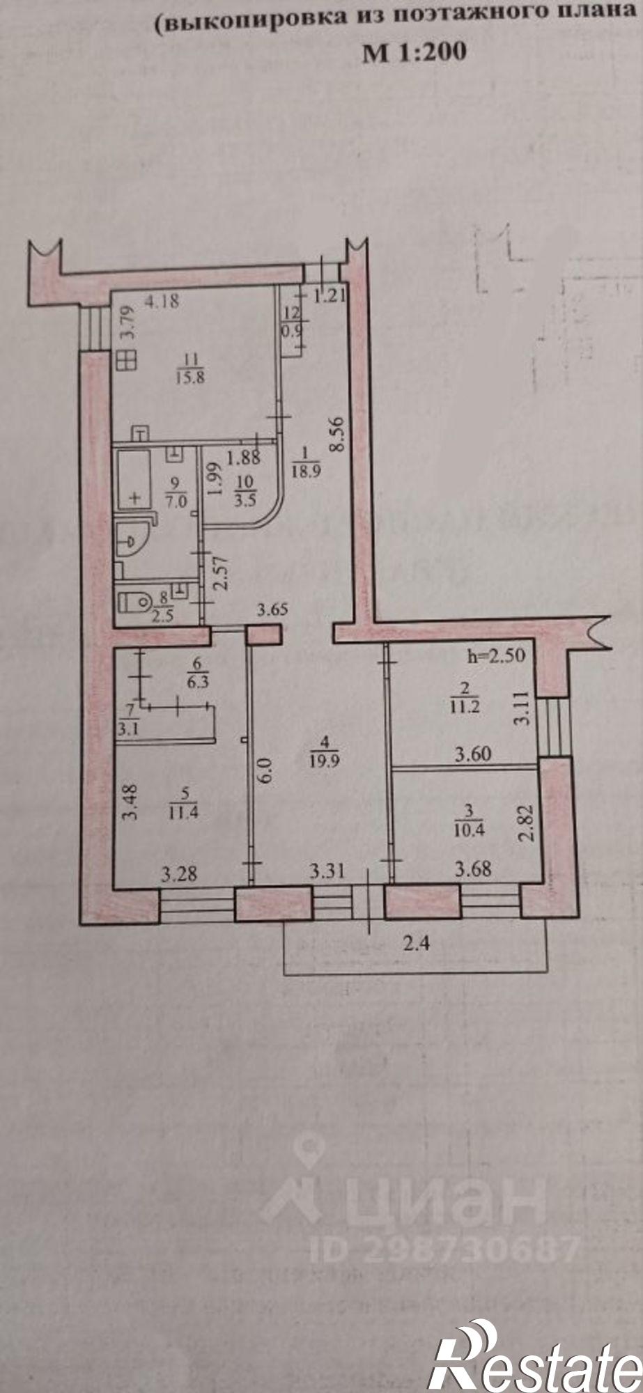 Купить квартиру за 11 500 000 рублей на улица Шолом-Алейхема, 26А