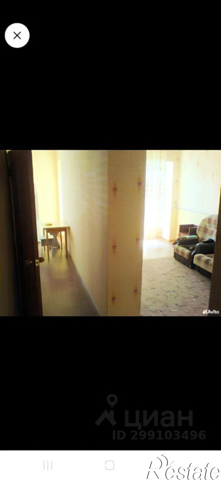 Купить квартиру за 6 500 000 рублей на Биробиджан