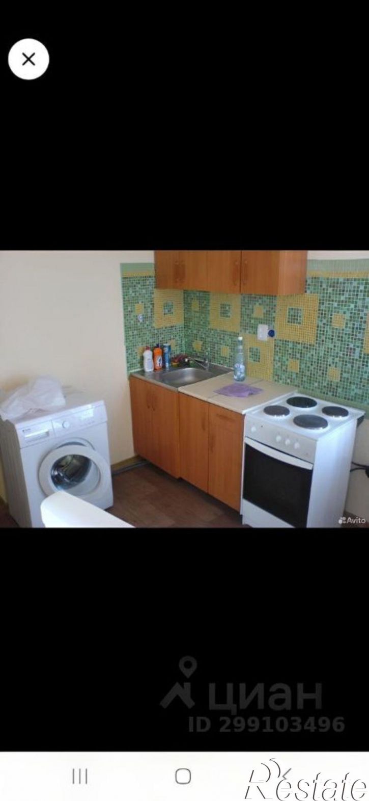 2-комн квартира Биробиджан