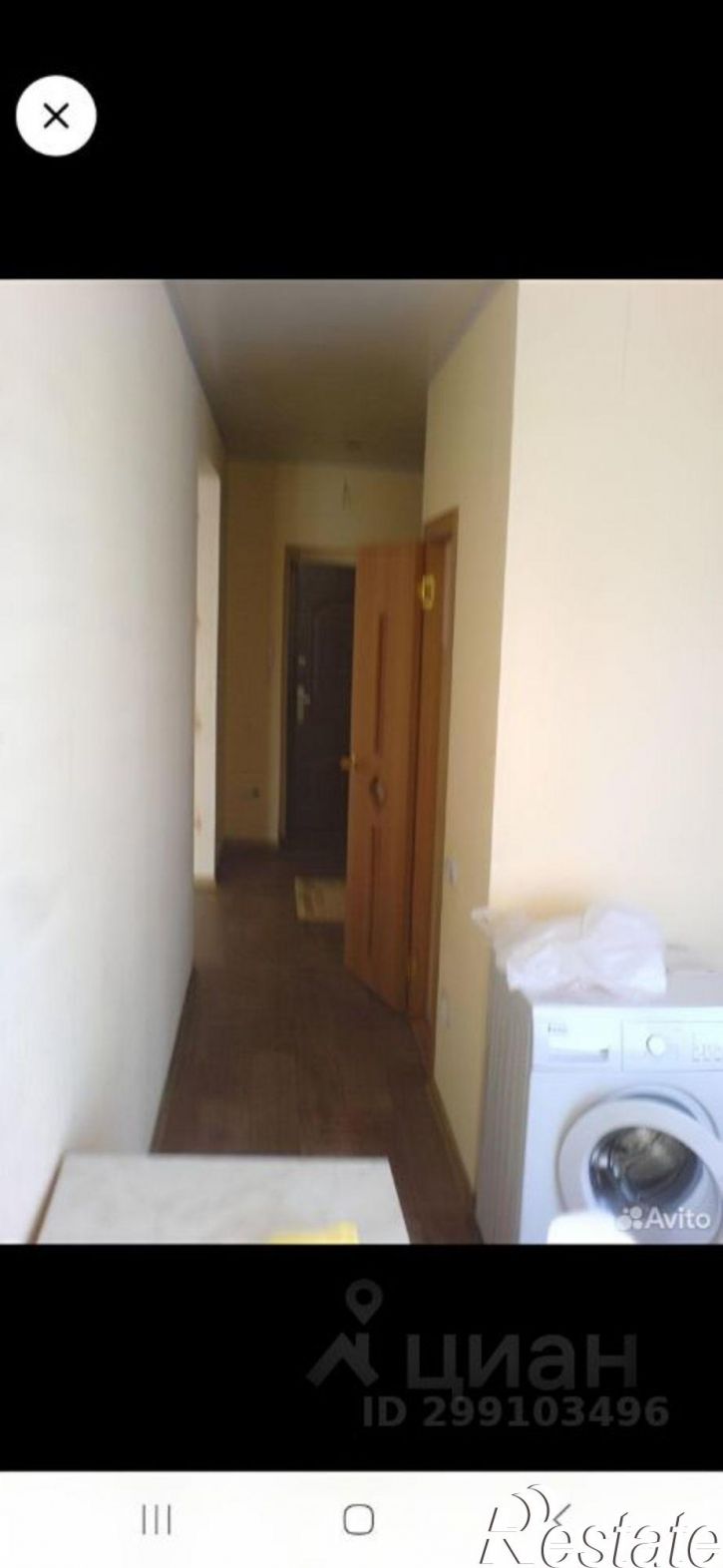 2-комн квартира Биробиджан