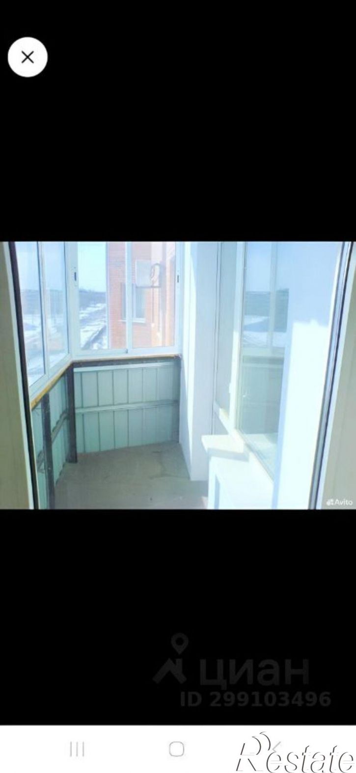 2-комн квартира Биробиджан