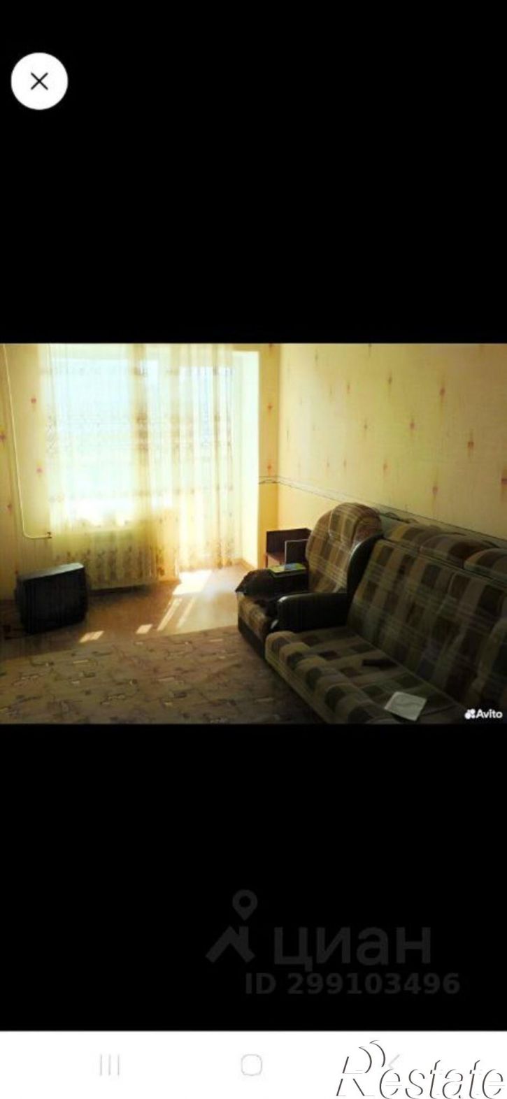 2-комн квартира Биробиджан