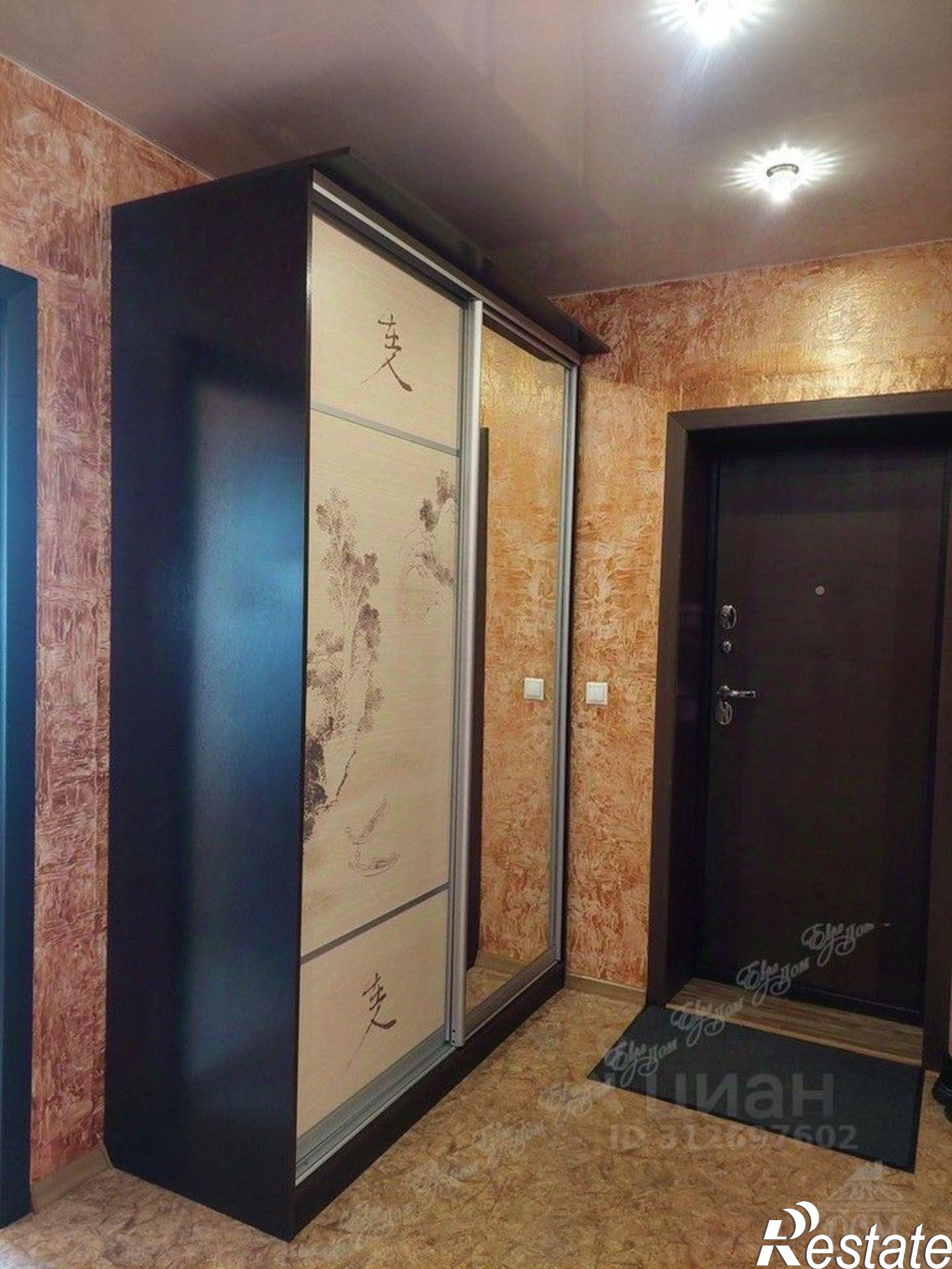 Купить квартиру за 3 000 000 рублей на улица Шолом-Алейхема, 108