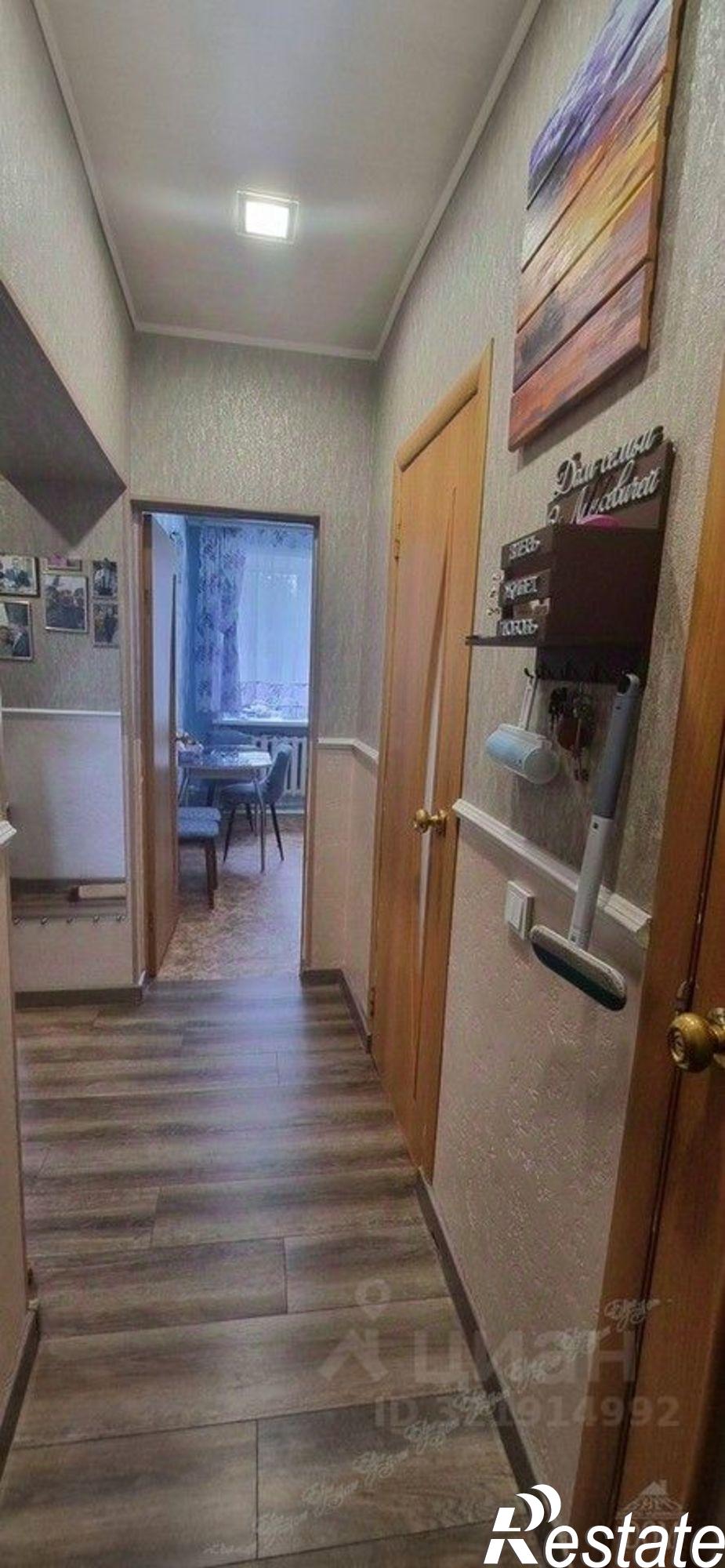 Купить квартиру за 2 800 000 рублей на Весенняя улица, 4