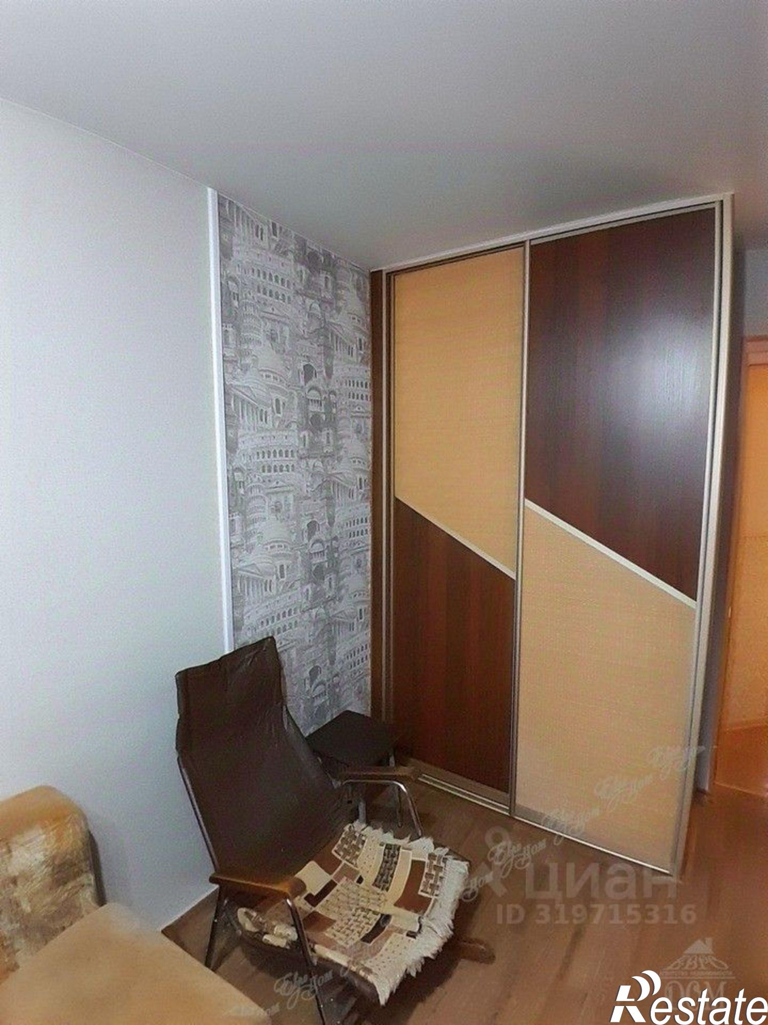 Купить квартиру за 4 400 000 рублей на Биробиджан