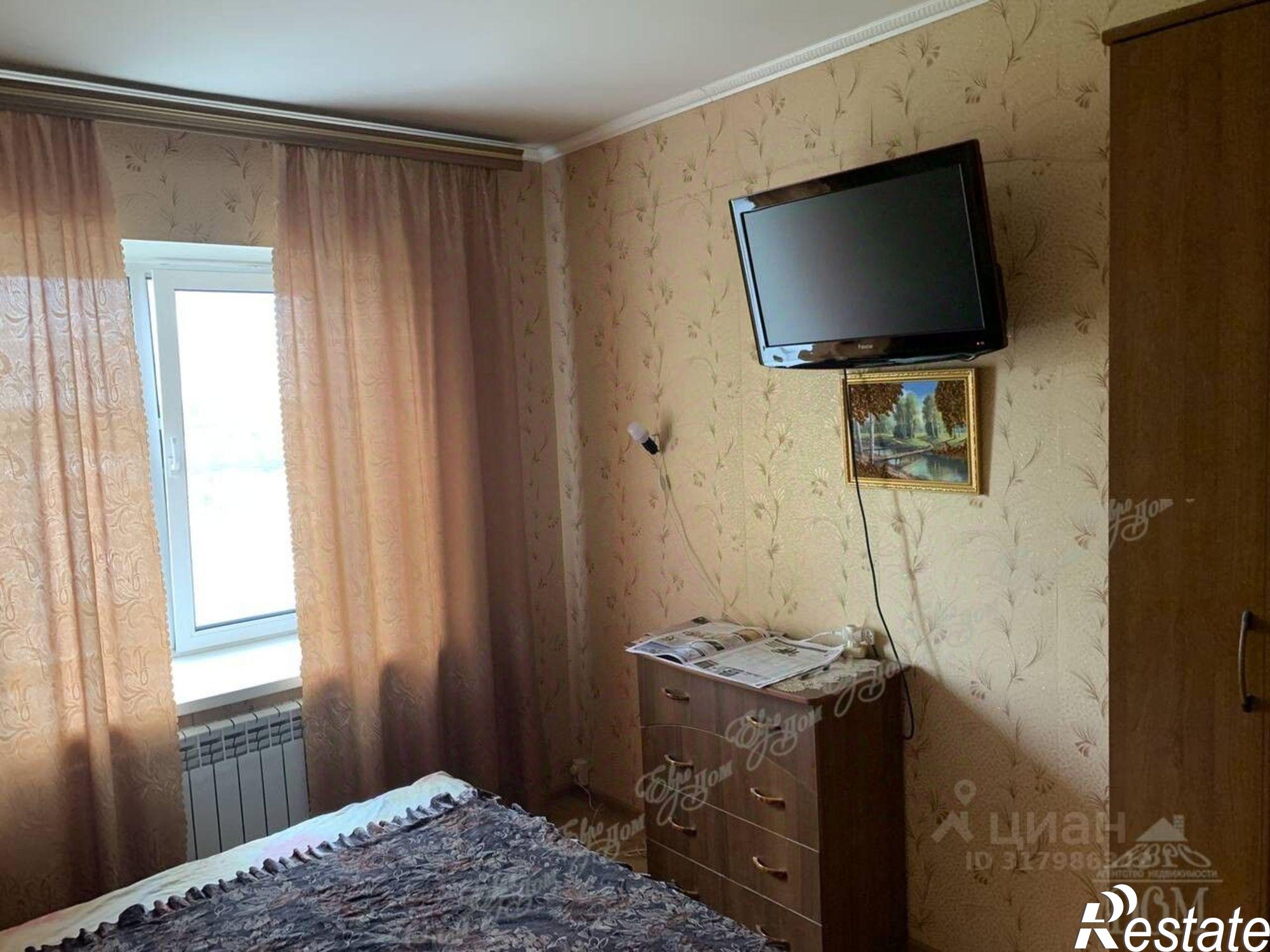 Купить квартиру за 5 200 000 рублей на Биробиджан