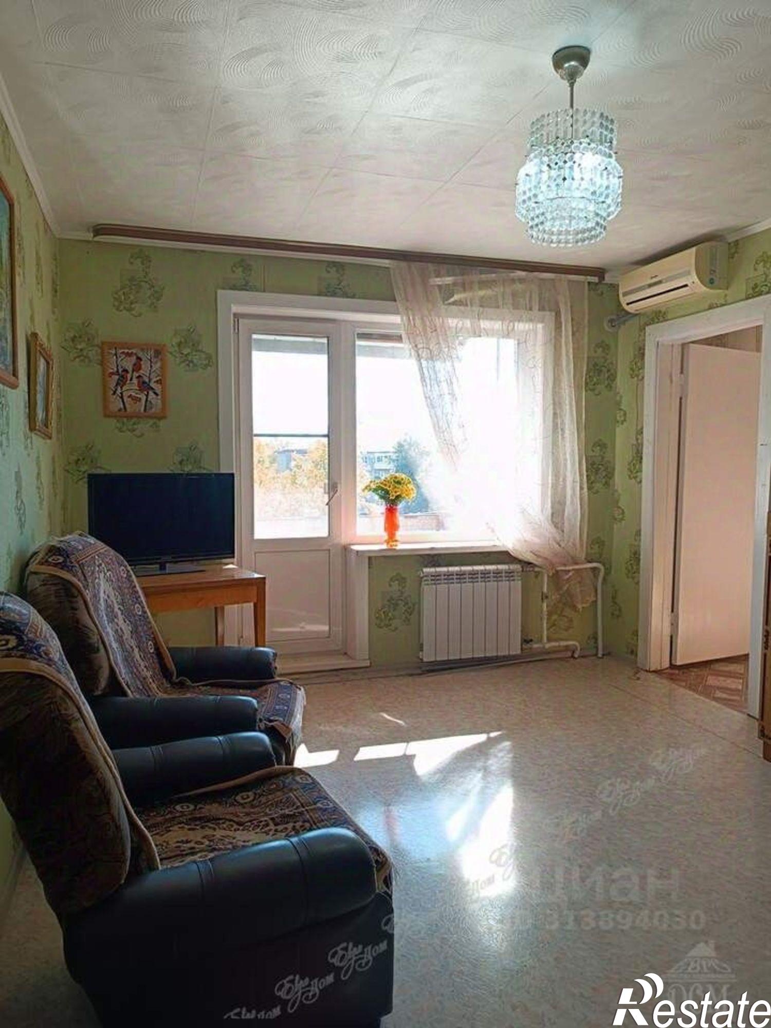 Купить квартиру за 3 370 000 рублей на Биробиджан