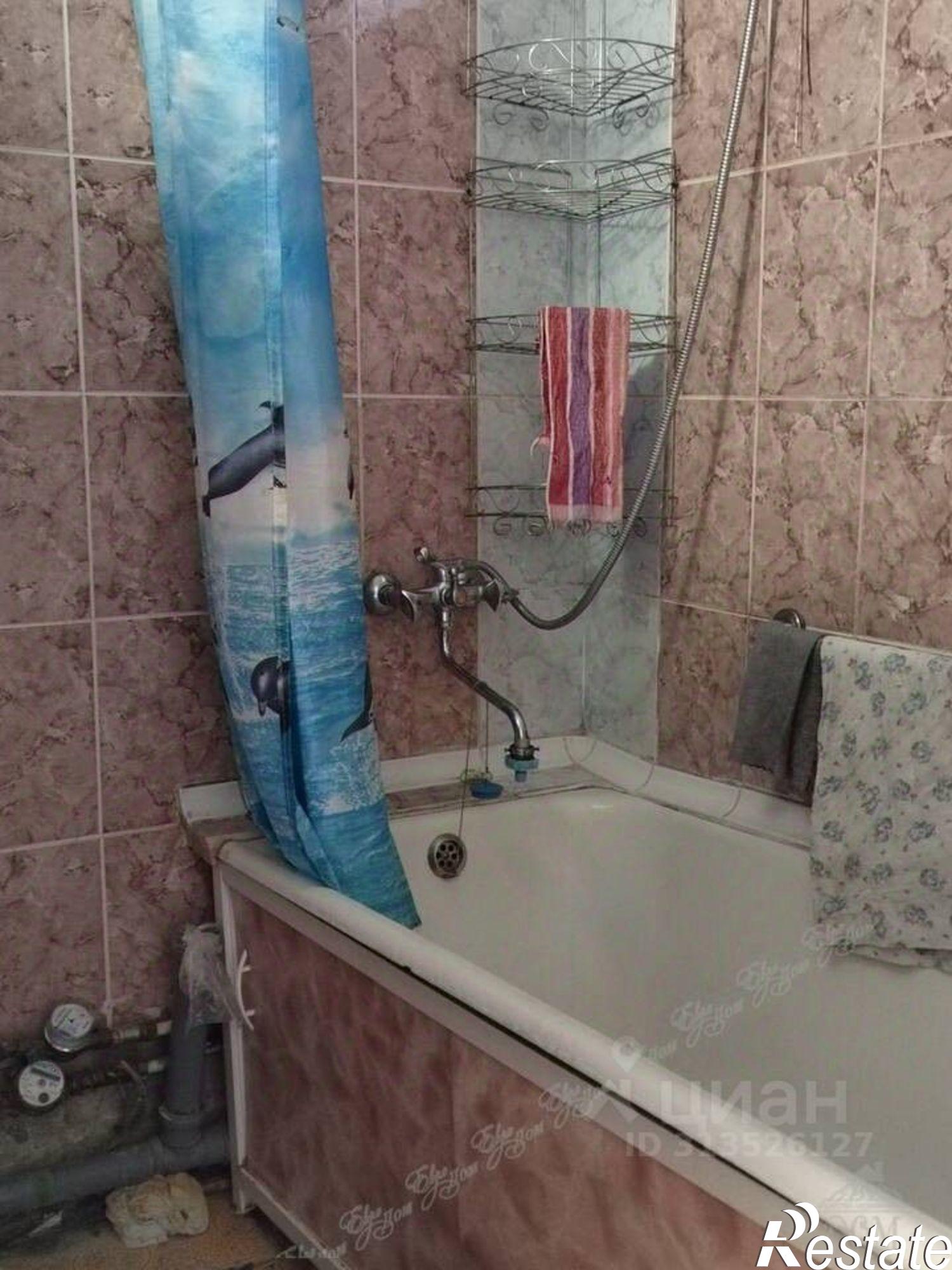 Купить квартиру за 4 400 000 рублей на Биробиджан