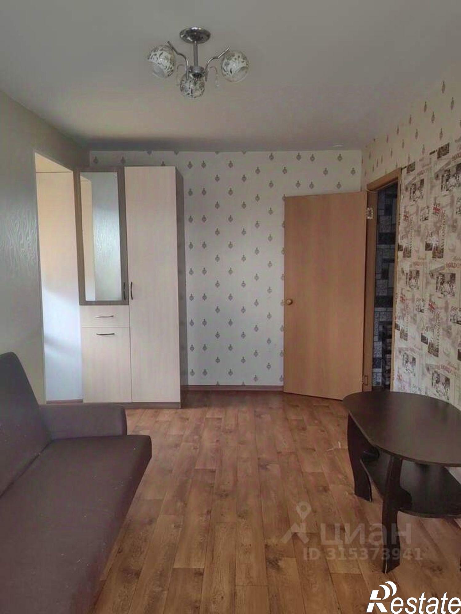 Купить квартиру за 2 660 000 рублей на Биробиджан