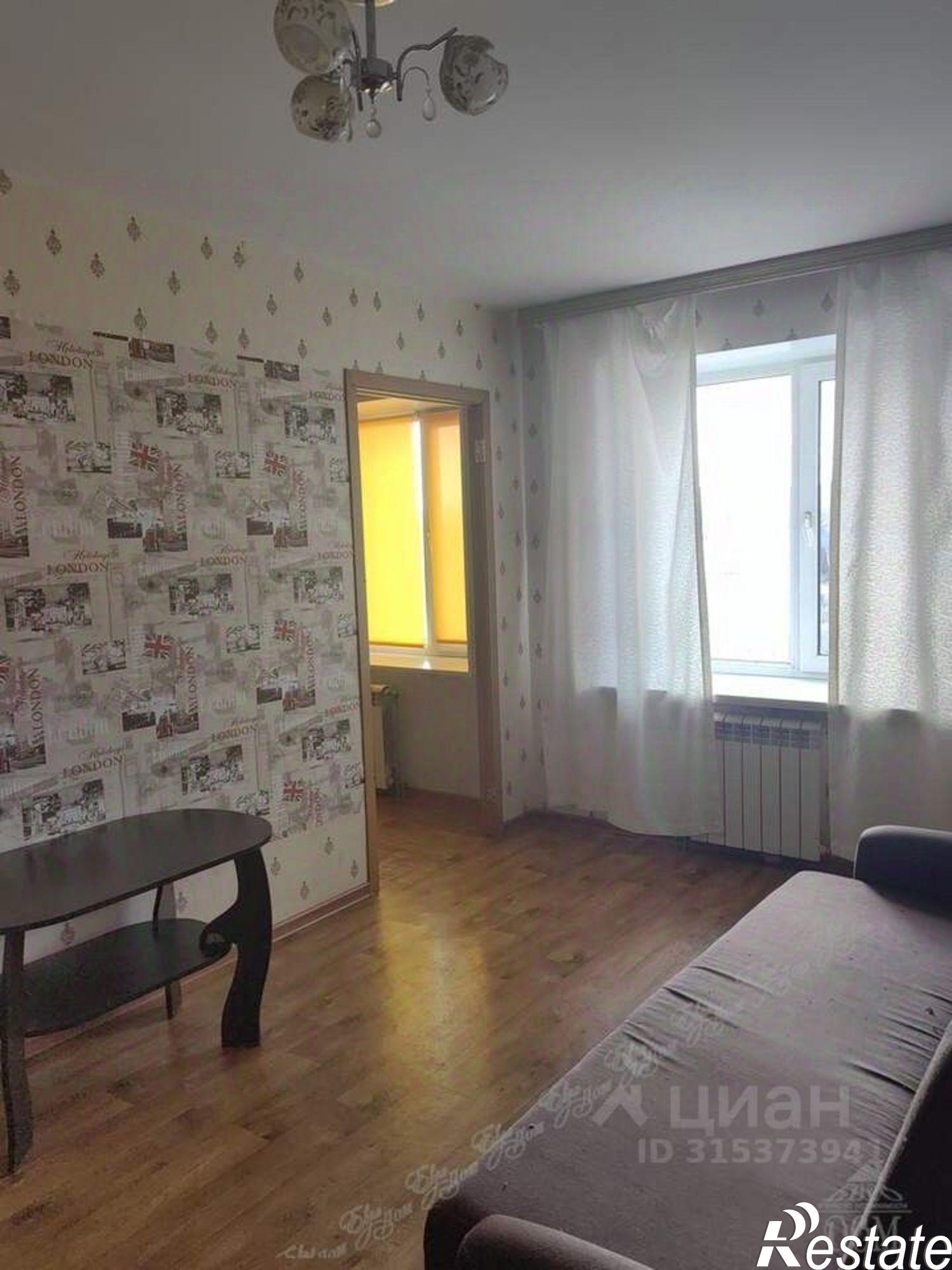 Купить квартиру за 2 660 000 рублей на Биробиджан