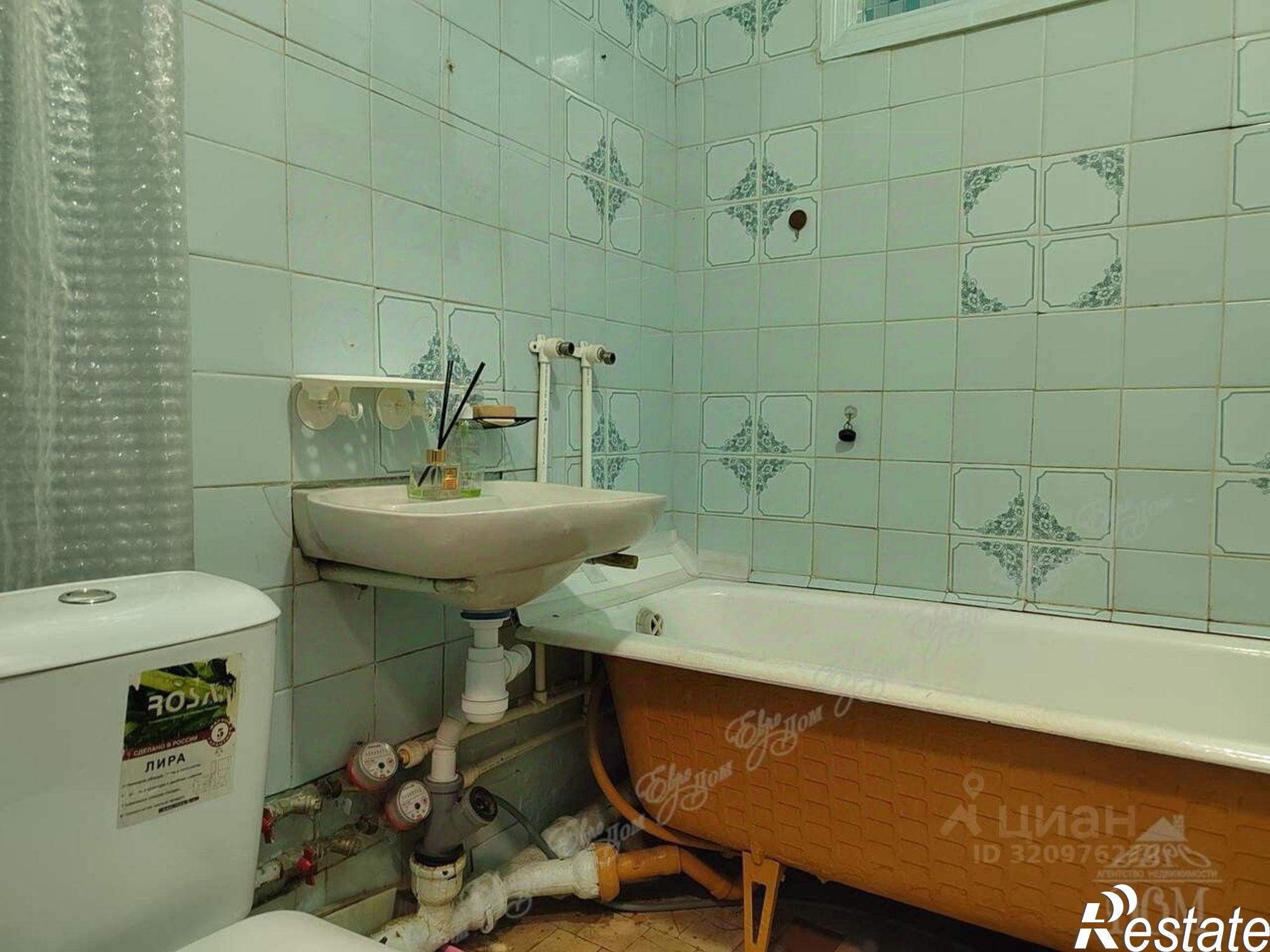 Купить квартиру за 3 450 000 рублей на Биробиджан