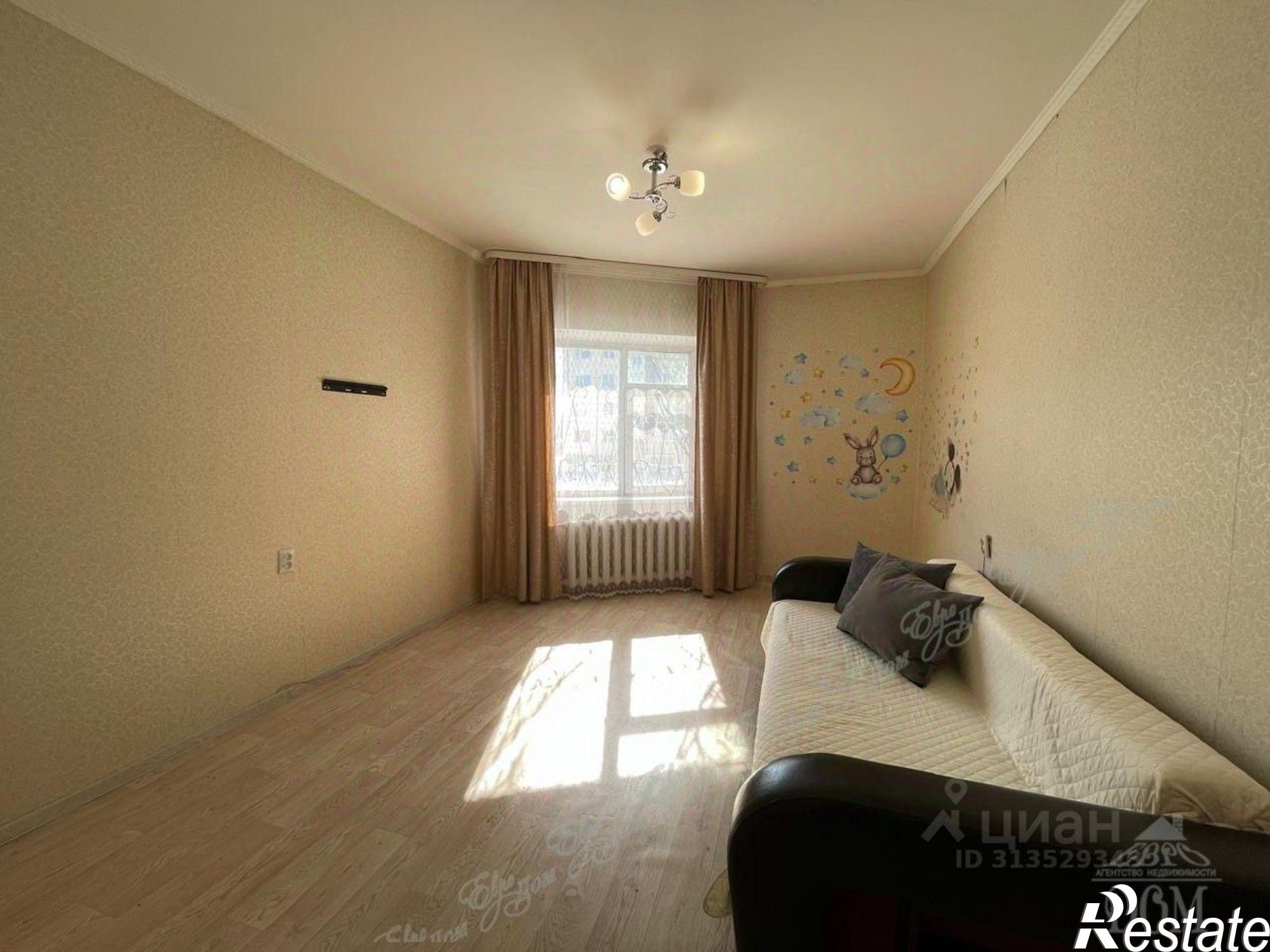 Купить квартиру за 3 800 000 рублей на Биробиджан