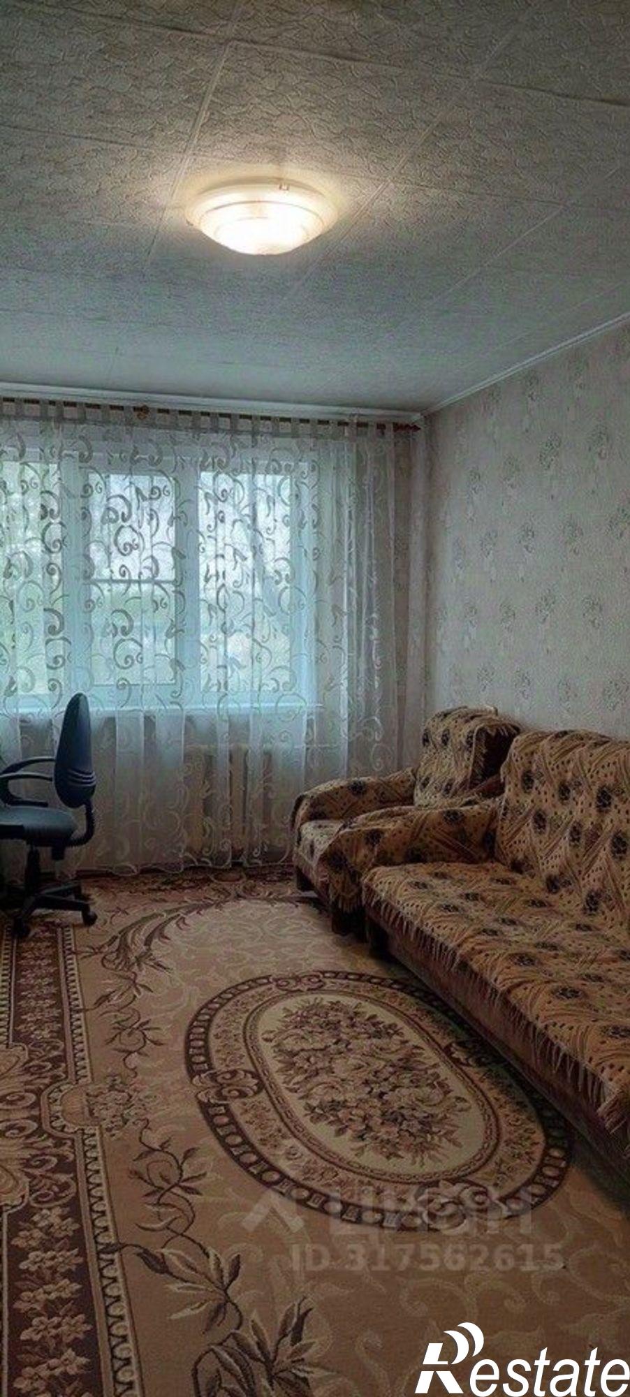 Купить квартиру за 3 900 000 рублей на Биробиджан