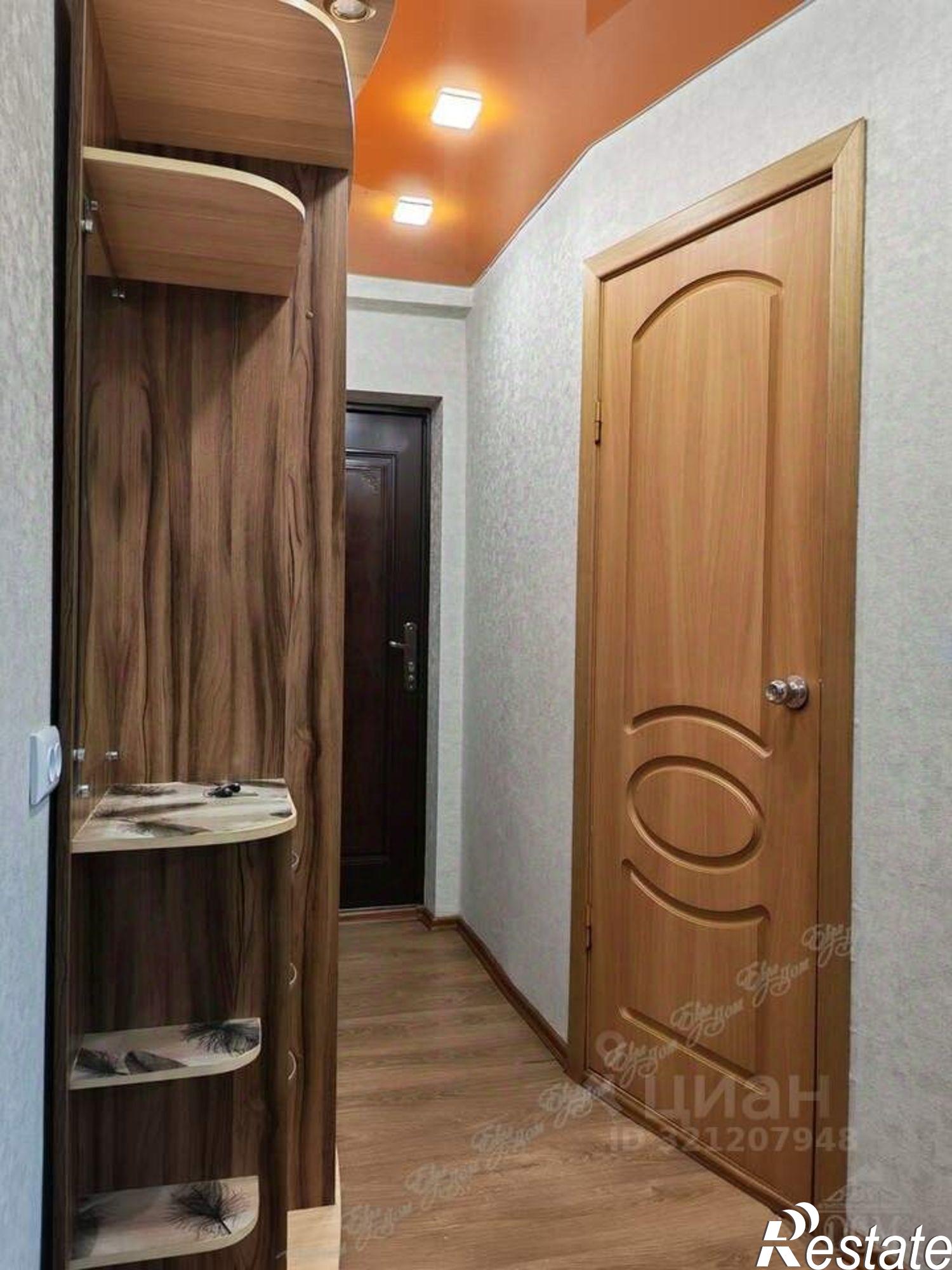 Купить квартиру за 4 750 000 рублей на Биробиджан