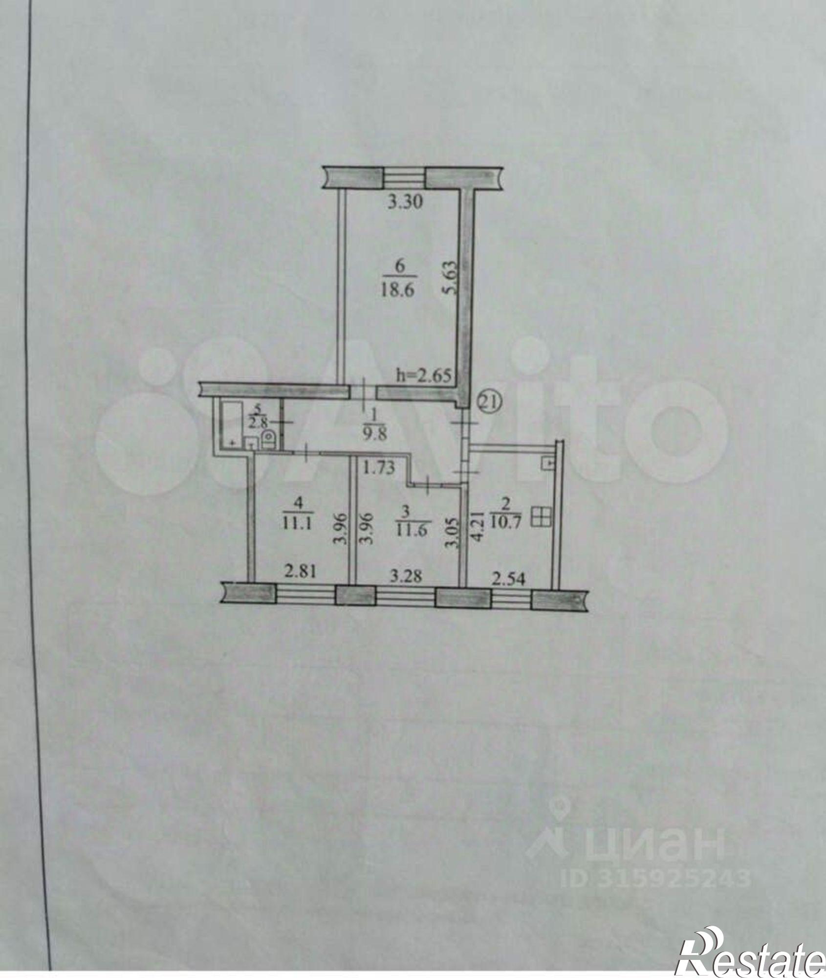 Купить квартиру за 4 800 000 рублей на Биробиджан