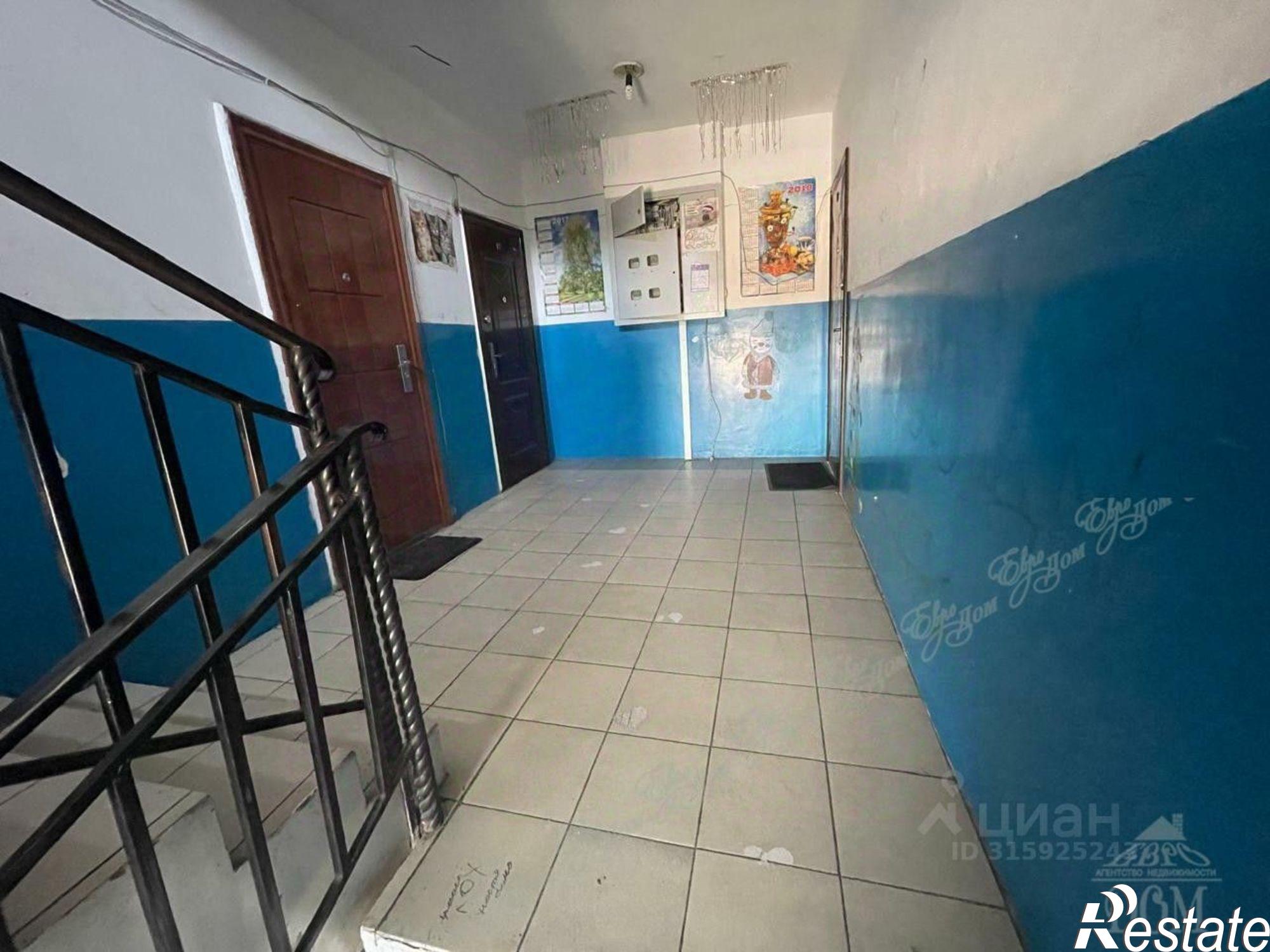 Купить квартиру за 4 800 000 рублей на Биробиджан