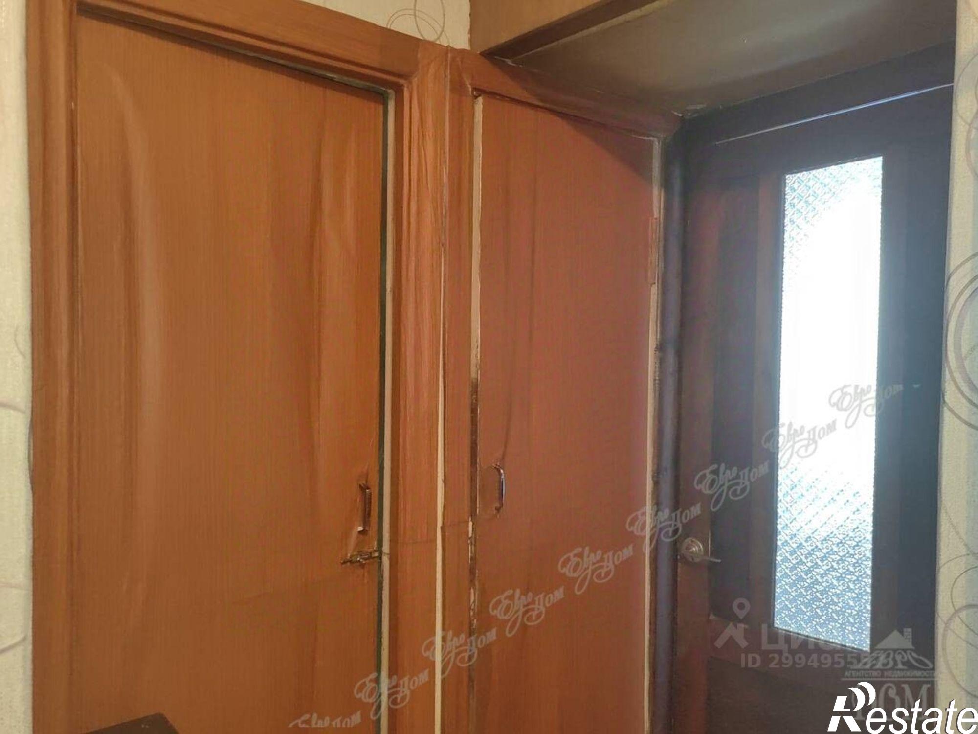 Купить квартиру за 5 490 000 рублей на Биробиджан