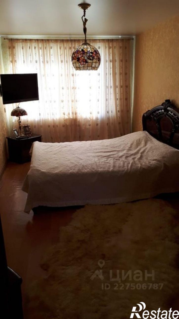 3-комн квартира Набережная улица, 10А,  д. 10А