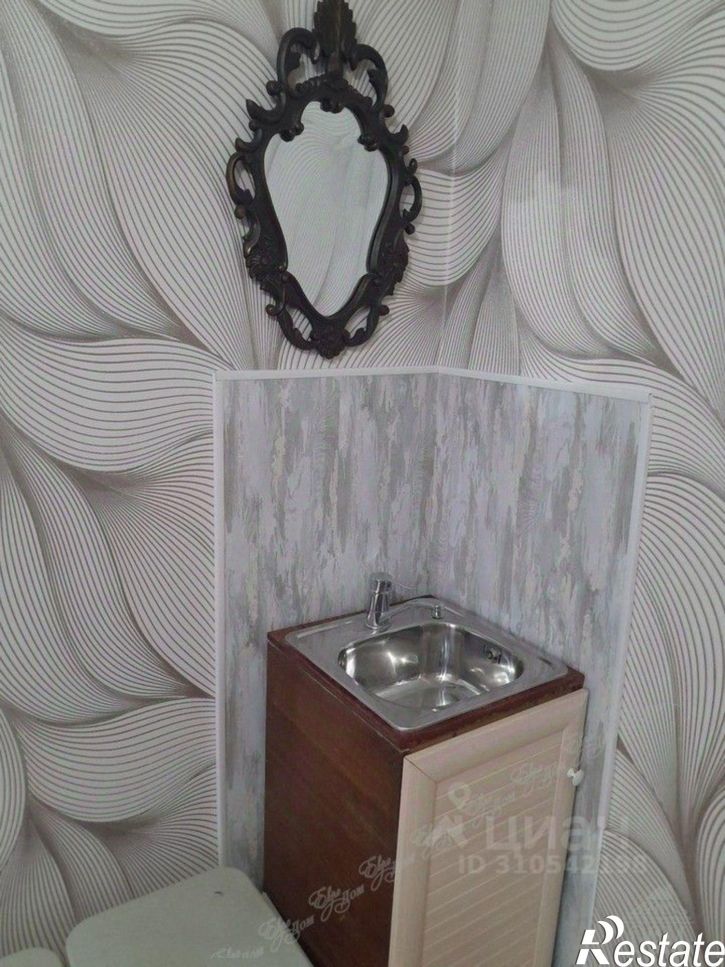 Комната улица Бумагина, 6,  д. 6