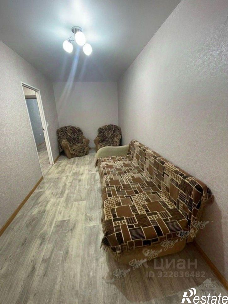 2-комн квартира улица Стяжкина, 9А,  д. 9А