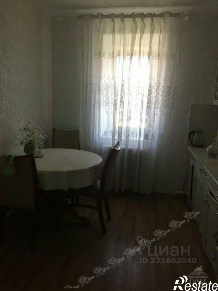 4-комн квартира улица Бумагина, 8А,  д. 8А