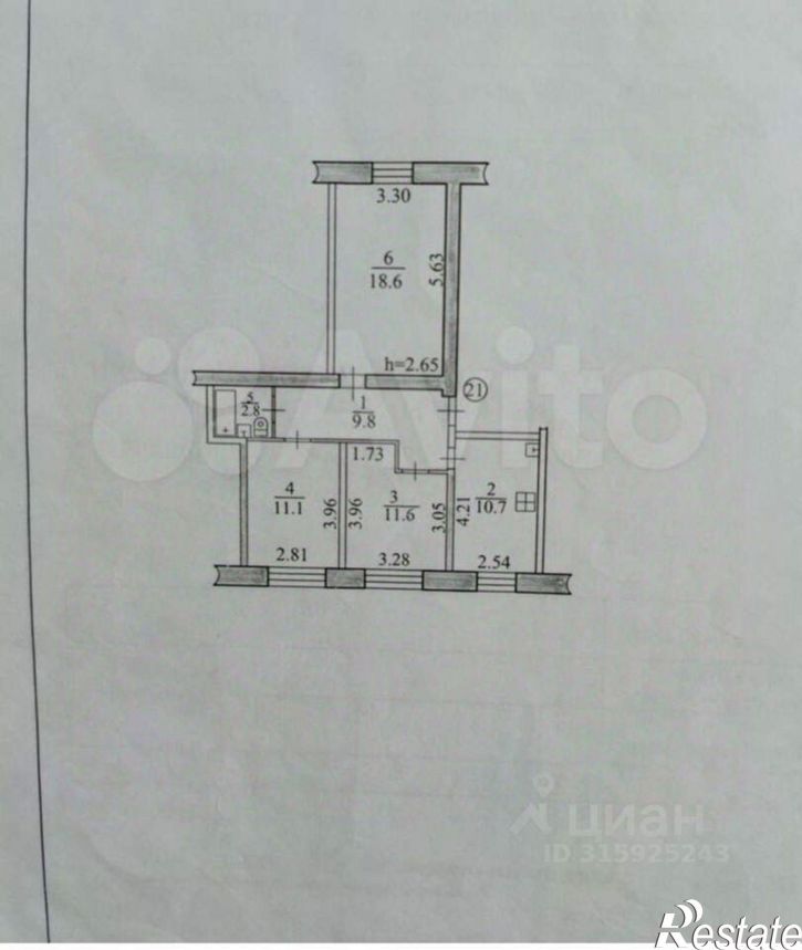 3-комн квартира Биробиджан