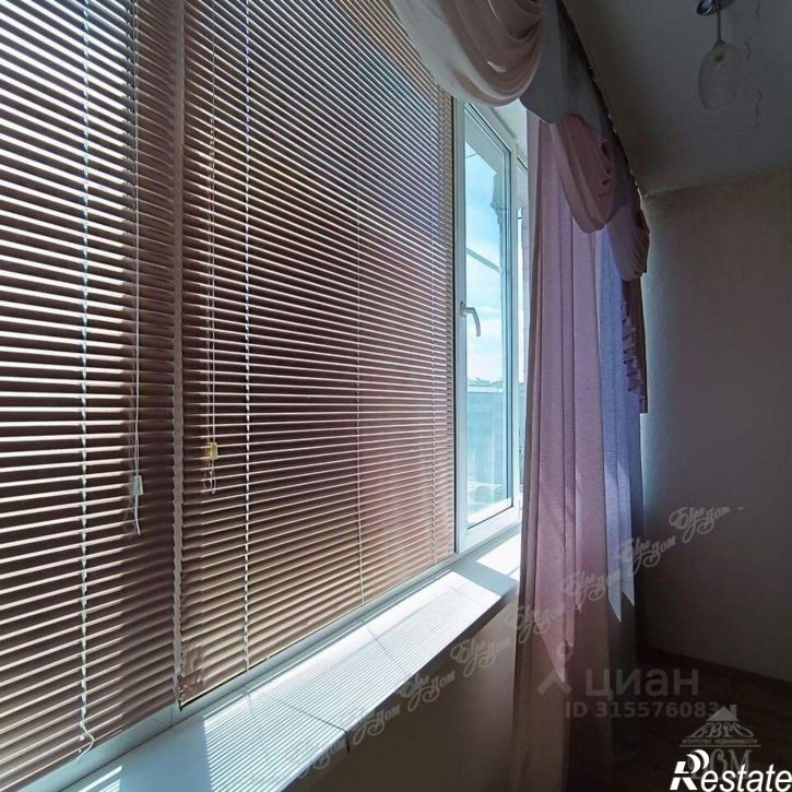 2-комн квартира Биробиджан