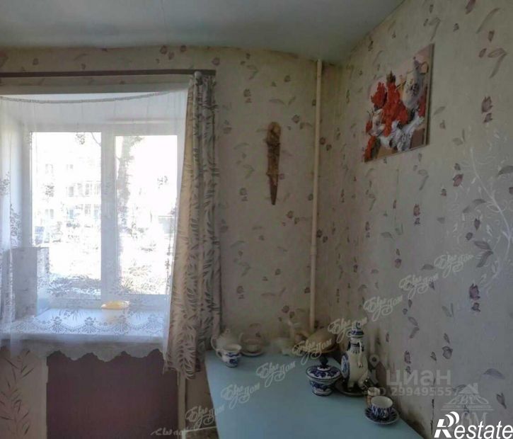 4-комн квартира Биробиджан