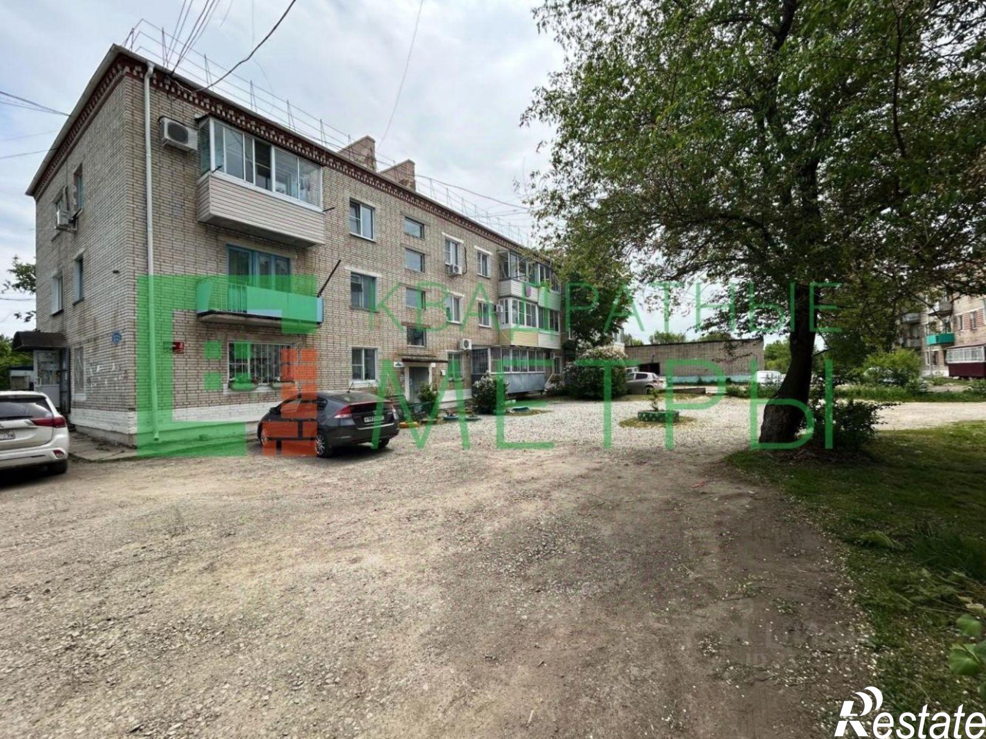 Купить квартиру за 3 819 000 рублей на Строительная улица, 1