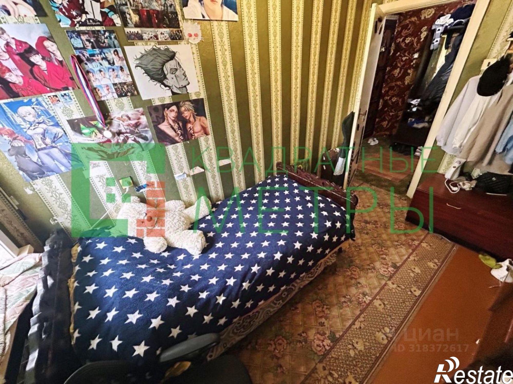 Купить квартиру за 3 819 000 рублей на Строительная улица, 1