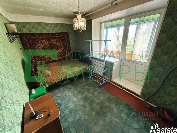 3-комн квартира Строительная улица, 1,  д. 1