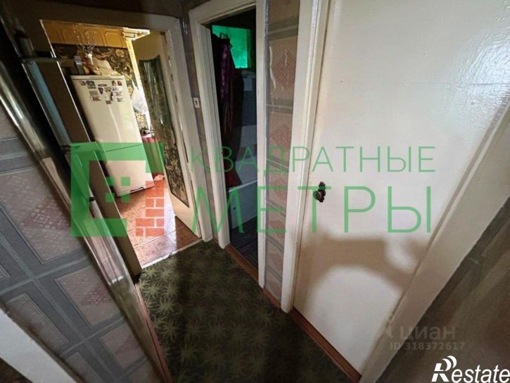 3-комн квартира Строительная улица, 1,  д. 1