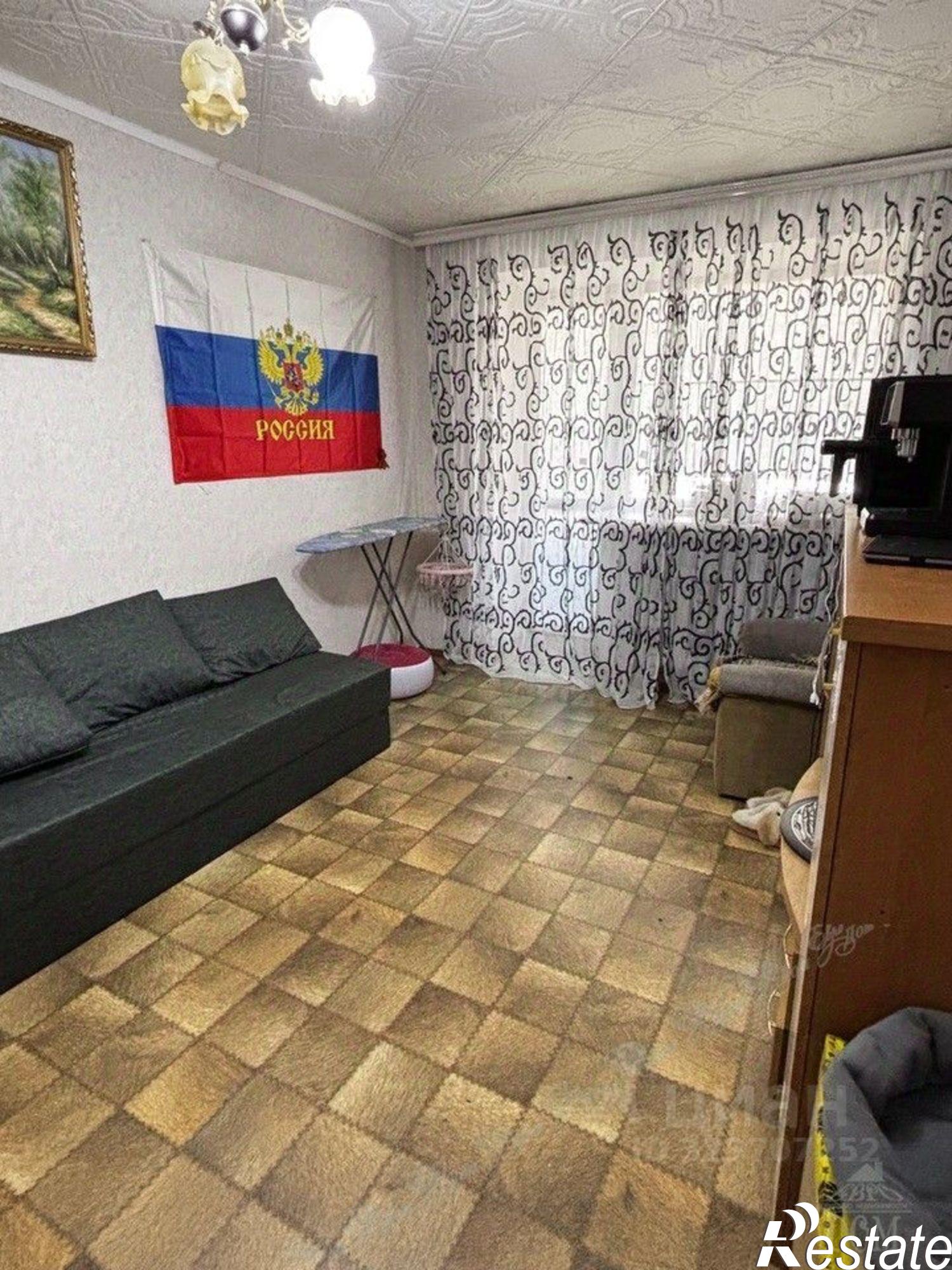 Купить квартиру за 3 700 000 рублей на Биробиджан