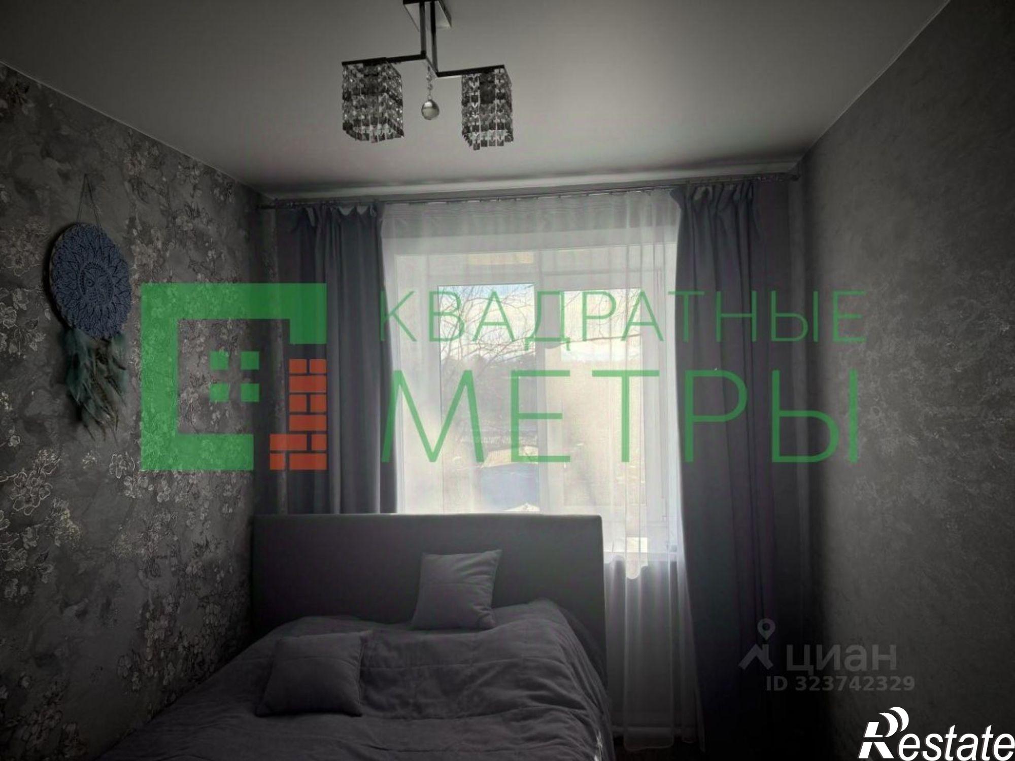 Купить квартиру за 4 700 000 рублей на Комсомольская улица, 7