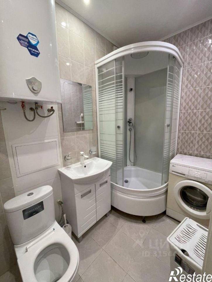 3-комн квартира Школьная улица, 20,  д. 20