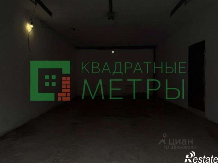 Торговое помещение ул Островского, 17,  д. 17