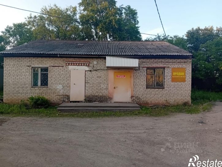 Отдельное здание Брянская улица
