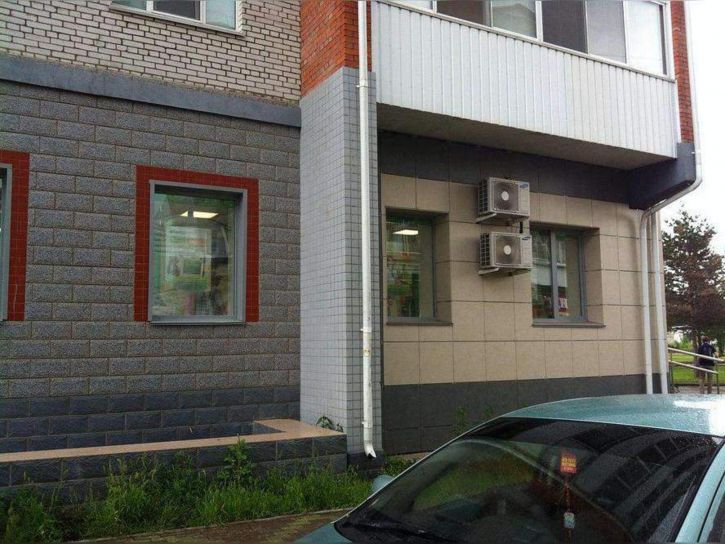 Офис Пионерская ул., д.92