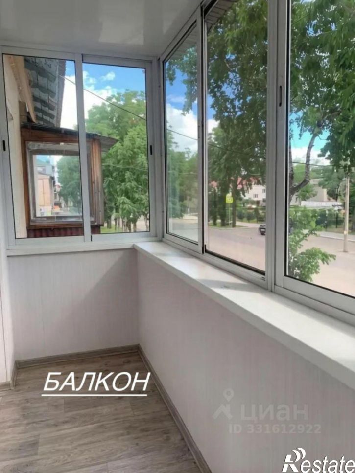 3-комн квартира ул Комсомольская, 3,  д. 3