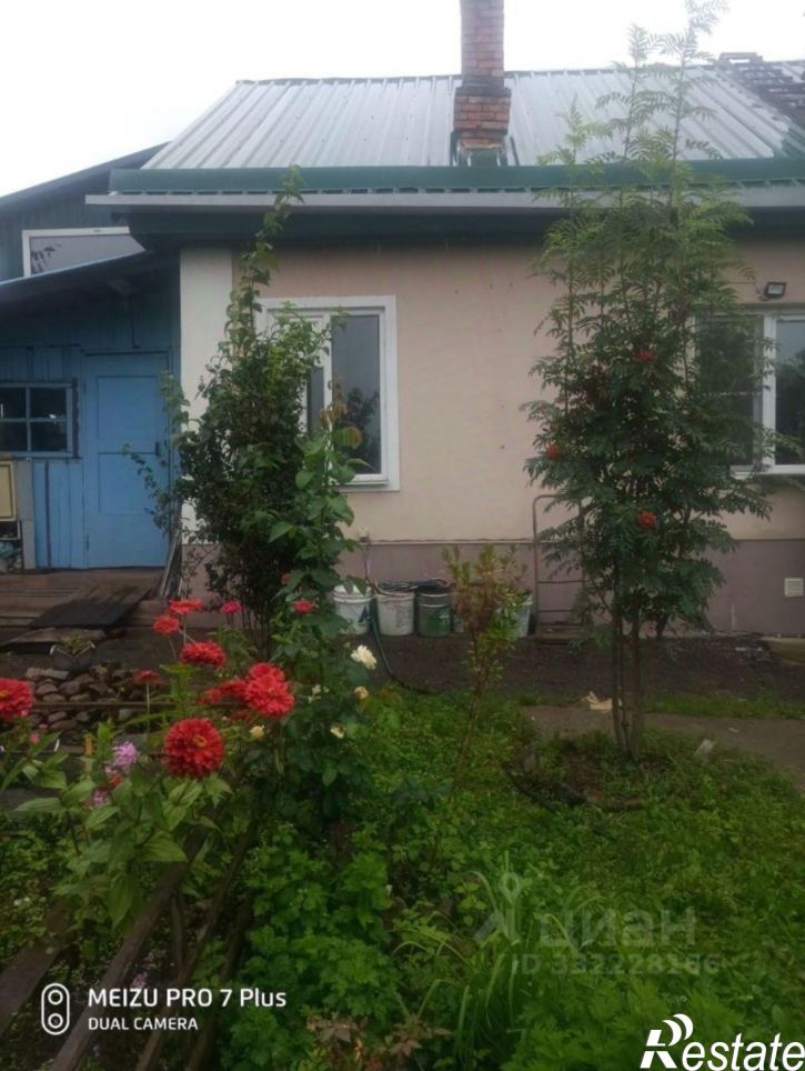 Коттедж/дом ул Школьная, 80,  д. 80