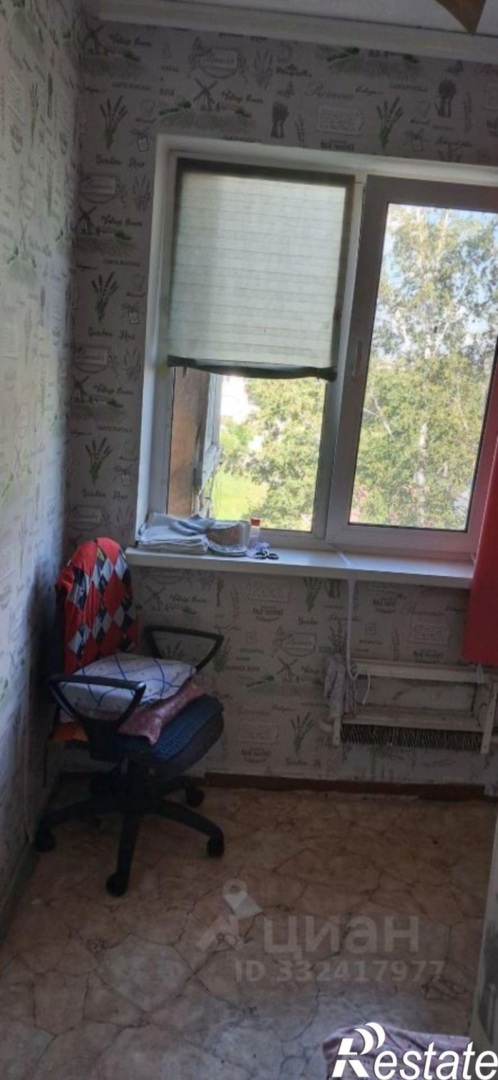 2-комн квартира ул Набережная, 20,  д. 20