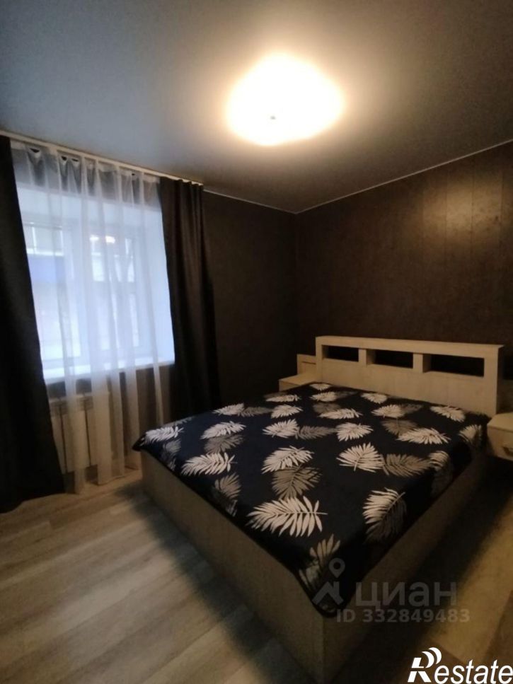 1-комн квартира Биробиджан