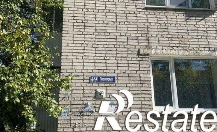 2-комн квартира Пионерская улица, 49,  д. 49